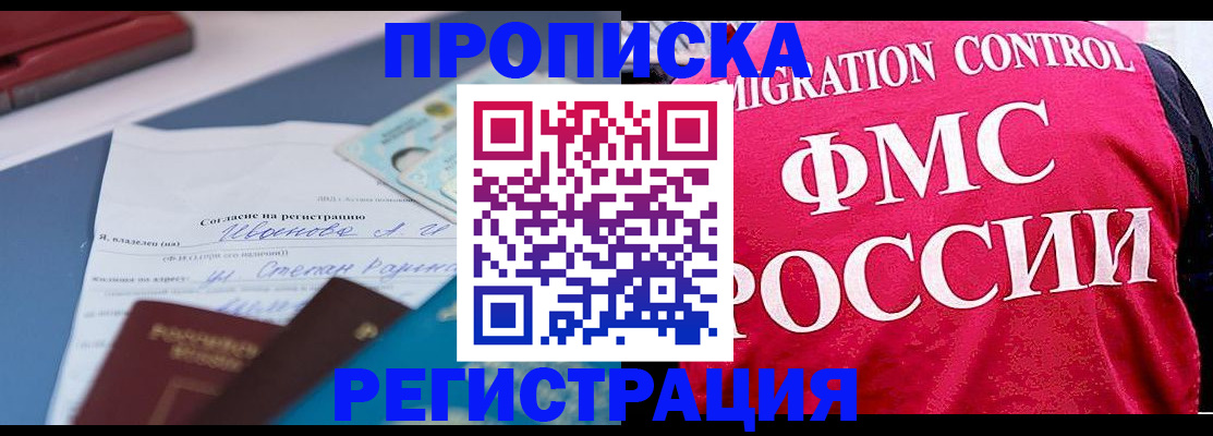 форма 3 в Учалы